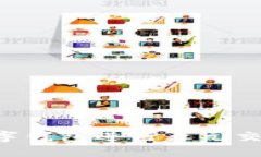 如何使用数字钱包进行五元交易：全面指南