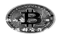 以下是您所要求的内容：建行数字钱包：为何选