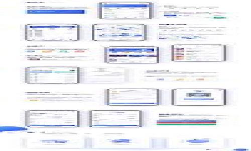 最全面的加密钱包图片指南：安全性与类型详解