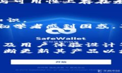 比特派钱包是中心化还是去中心化？深入解读比