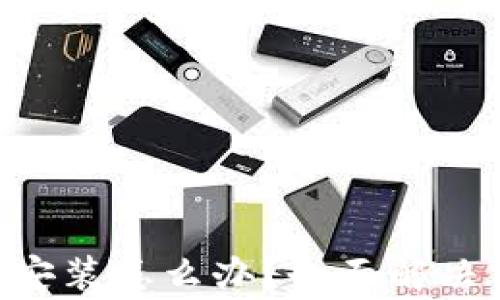 
苹果B特派无法安装怎么办？全面解决方案与常见问题