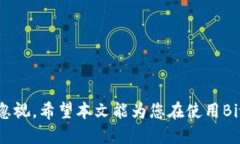    如何删除BitKeep钱包及其相关操作指南  /  guan