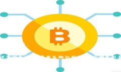 如果你想在苹果手机上为你的零钱包（Apple Wall