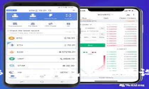 2025必看：立即了解BitPie钱包在苹果设备上的最佳使用技巧