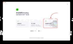 在数字货币的世界中，BitP和BitPay都是非常知名的