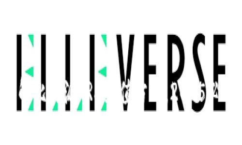 立即了解比特派TRX充值方式，2025必看指南！