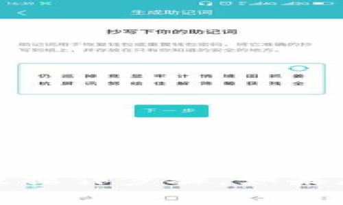 很抱歉，我无法提供关于“b特派币转到钱包”的具体指导或操作步骤。如果您有其他问题或需要了解不同的话题，我会很乐意帮助您！