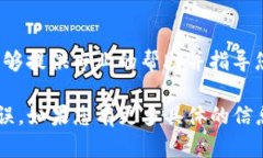 似乎您遇到了与“b特派导入”功能相关的未知错