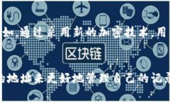 比特派（Bitpie）是一个相对知名的数字货币钱包