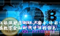   数字钱包解绑指南：2025必看，立即解除烦恼！
