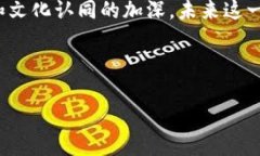 数字钱包在天猫超市的应用与发展在当今科技飞