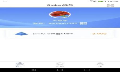 思考一个的，加入时间敏感词汇（如“立即”“现在”“2025必看”）


立即下载！2025必看的B特派iOS版，让你的生活更加便捷