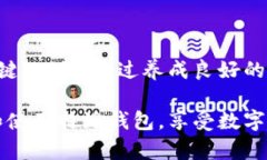 特派钱包会被冻结吗？如何解冻？特派钱包, 冻结