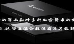 截至我最后的信息更新（2023年10月），Bitpie是一