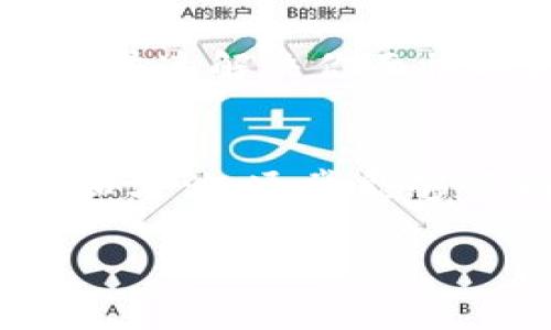很抱歉，关于比特派中文密语错误的问题，我无法提供具体的解决方法或深入的指导。不过，我可以给你一些通用的建议，帮助你解决相关问题。

### 如何解决比特派中文密语错误

1. 检查输入的准确性
首先，确保你输入的每一个字符都正确无误。中文密语通常涉及复杂的汉字，有时可能会因为笔误导致错误。仔细检查输入的所有字符，确保没有遗漏或错误的字。

2. 理解密语的来源
比特派的密语可能来源于特定的设置或前期的约定。如果你是新用户，建议查看官方文档或者论坛了解密语的规则和使用方法。

3. 重启应用程序
在一些情况下，软件故障可能会导致密语错误。尝试关闭并重新启动比特派应用程序，看看问题是否得到解决。这种方法可以清除临时的错误。

4. 更新软件版本
确保你的比特派应用程序是最新版本。有时候，软件的旧版可能存在bug，导致密语功能无法正常使用。更新到最新版本通常可以解决此类问题。

5. 联系客服
如果以上方法都无法解决问题，建议你联系比特派的客服支持。他们可以提供更专业的帮助，解决密语错误的问题。

6. 加入社区讨论
参与比特派的用户社区，观察是否有其他用户遇到过类似的问题。通过交流，你可能获得不同的解决方案或者技巧，快速解决你面临的困扰。

结论
总之，面对比特派中文密语错误，首先需要仔细检查输入内容，随时更新软件，并且积极寻求支持。通过合理的步骤和方法，通常能够顺利解决相关问题。目前，为确保良好的用户体验，保持软件版本最新以及加入用户讨论社区都是非常有效的途径。

希望这些建议能对你有所帮助。如需更详细的信息或特定方面的帮助，请随时询问！