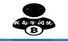 思考一个的，加入时间敏感词汇（如“立即”“