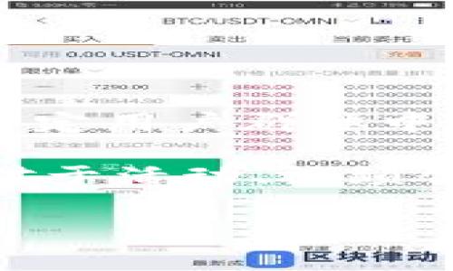 在国内，使用 B 特派（或 B 站特派）并不是一个普遍的问题，因为 B 特派实际上是指一种相对小众的身份或称谓，主要在二次元文化或者特定用户群体中提及。如果你是针对某一特定平台或社交媒体的功能或服务，可能需要更具体的信息。

如果是在知乎讨论 B 特派是否可用，这通常取决于你的具体需求，例如想要获取的信息类型、参与的方式和内容的性质。B 特派可能涉及到对于活动、视频创作、内容分享等方面的更深层次理解，但在国内大量用户采用传统社交媒体和流行视频平台的背景下，其使用频率和普及程度可能并不显著。

如果你有其他对 B 特派的具体问题或者需要深入讨论的内容，请详细说明，我将很乐意为你解答。
