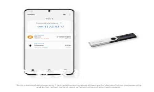 2025必看：公积金数字钱包使用指南，立即掌握！