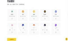 2025必看：BitP钱包安全性深度解析与系统维护详解