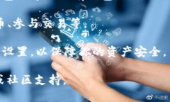 比特派（Bitpie）是一款数字资产钱包软件，主要