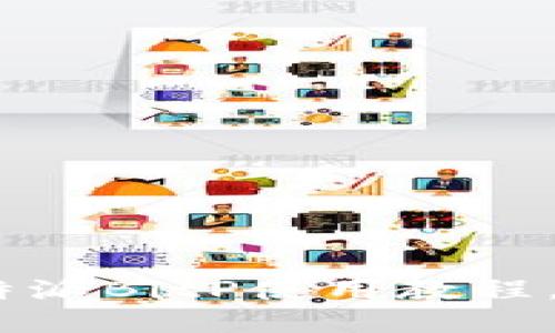 2025必看！立即掌握B特派BitP使用教程，轻松打造高效交易体验