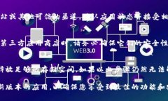 关于“数字钱包安卓版下载不了”的问题，可能