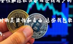 在荷兰，许多用户对加密货币的兴趣与日俱增，