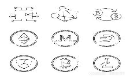 tiaoti2025必看：如何在Bitpie钱包中轻松收币？/tiaoti
Bitpie钱包, 收币, 加密货币, 数字钱包/guanjianci

引言
在当今数字经济迅速发展的背景下，加密货币的使用越来越普遍，而作为一个广泛使用的数字钱包，Bitpie钱包在这一领域中脱颖而出。无论是新手还是资深投资者，了解如何在Bitpie钱包中收币都是必不可少的技能。

什么是Bitpie钱包？
Bitpie钱包是一款功能强大的数字货币钱包，提供安全、便捷的加密资产管理服务。它不仅支持多种加密货币的存储和交易，还拥有用户友好的界面，使用户能够轻松进行操作。这款钱包特别适合那些希望安全保存加密货币，以及频繁进行交易的用户。因此，掌握如何收币的技巧无疑能大大提升你的使用体验。

如何在Bitpie钱包中收币？
在Bitpie钱包中收币的过程并不复杂，以下是详细的步骤，帮助你顺利完成操作。

h4第一步：下载并安装Bitpie钱包/h4
首先，你需要在你的智能手机上下载Bitpie钱包。无论是iOS还是Android系统，都可以在各大应用商店中轻松找到。安装完成后，打开应用程序，并根据指示进行注册和设置钱包。

h4第二步：创建或导入钱包/h4
在你首次使用Bitpie钱包时，可以选择创建新钱包或导入已有钱包。如果是第一次使用，请确保备份好你的助记词或私钥，以防丢失。另外，强烈建议设置强密码，以增强钱包安全性。

h4第三步：选择收币功能/h4
当你成功进入钱包主界面后，点击“收币”或“接收”选项。这一步是为了让你获得专属于你的收款地址。

h4第四步：获取收款地址/h4
Bitpie钱包将生成一个唯一的收款地址，通常以字母和数字的组合形式呈现。你可以选择直接复制地址，或者通过二维码的形式分享给发送方。对于新手来说，二维码是个不错的选择，因为它减少了手动输入地址可能带来的错误。

h4第五步：确认收款信息/h4
在发送方发送币之前，确保再次核对收款地址是否正确。一旦发送，就无法修改或撤回。因此，准确性至关重要。此外，你还可以提供一些额外信息，比如交易备注，以便后续查询。

h4第六步：确认接收币/h4
币在发送后通常会在区块链上进行确认，你可以在钱包中查看交易记录。这通常需要一些时间，视乎网络的拥挤程度。在“交易记录”中，你可以看到相关交易的状态，一旦状态变为“完成”，就意味着币已经成功送达你的钱包中。

收币的注意事项
在使用Bitpie钱包进行收币时，你需要注意以下几点，以确保交易的安全和顺利：

h41. 确认网络选择/h4
不同的加密货币在区块链网络上的确认时间差异较大，因此在接收不同种类的币时，请确认所选择的网络。例如，Bitcoin（比特币）和Ethereum（以太坊）在交易处理速度上有所不同。一些币可能需要更长的确认时间，因此耐心等待是必要的。

h42. 不要分享私钥和助记词/h4
切忌将你的私钥和助记词分享给任何人，这些信息是用来访问你钱包的关键。一旦泄露，可能会导致资产损失。因此，务必妥善保管这些重要信息。

h43. 使用安全网络/h4
在进行交易时，确保你所使用的网络是安全的。在公共场所使用Wi-Fi时要特别小心，因为这些网络可能会被黑客攻击。因此，最好是在私人和安全的网络环境中进行重要交易。

总结
总的来说，在Bitpie钱包中收币的过程是相对简单而直观的。然而，用户在操作过程中仍需谨慎，以确保自身资产的安全。掌握以上步骤和注意事项后，你就可以自信地使用Bitpie钱包进行收币了。这个流程不仅适用于新手，对于已拥有一定经验的用户而言，定期复习这些操作规范也是明智之举。

随着加密货币行业的快速发展，该领域的规则和技术也在不断演进。因此，继续学习和适应新变化将是确保您在这个动态市场中获得成功的关键。希望你能通过Bitpie钱包有效地管理和收取你的加密资产，在未来的数字经济中立于不败之地。