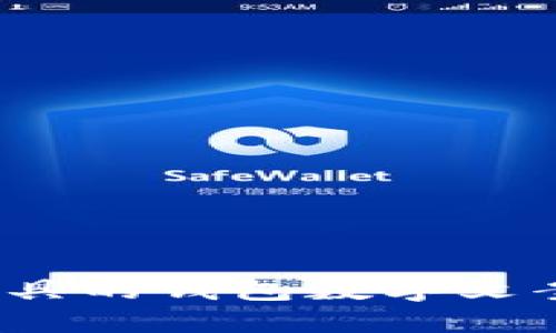 2025必看：创意与实用兼具的钱包数字文案图片大全，立即获取灵感