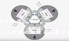 关于“B特派是否需要手续费”，这是一个与金融