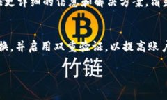 关于“bitp”是否能提款的问题，首先需要明确的