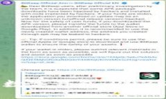 立即创建数字钱包：2025必看指南