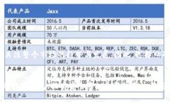 特派钱包不能充值TRX的解决方案，2025必看！立即