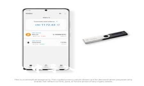 立即了解如何在BitKeep钱包中导入cBKB，让您的数字资产管理更便捷！