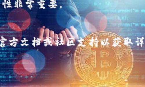 要设置或移除BitP的权限并设置密码，您需要访问BitP的管理界面或相关设置。以下是一般步骤的概述，具体步骤可能因不同版本或配置而异：

### 1. 登录到BitP管理界面
首先，您需要打开BitP的管理界面。这通常是在浏览器中输入相关的IP地址或域名，然后使用管理员账户登录。如果您忘记了密码，可能需要通过系统提供的恢复功能来重置密码。

### 2. 访问安全设置
安全设置选项
登录后，查找“安全”或“权限管理”选项。这通常在侧边菜单或者设置菜单中可以找到。

### 3. 设置用户权限
设置权限
在权限管理界面，您可以看到系统中的所有用户和组。选择您想要修改的用户，您可以设置他们的访问权限，比如阅读、写入或管理权限。通过这些设置，您可以限制或授予用户对特定功能的访问权限。

### 4. 设置密码
设置或更改密码
在用户管理界面，您一般会有选项来更改用户的密码。根据提示输入新的密码并确认。确保密码强度足够，包含大小写字母、数字和特殊符号，以提高安全性。

### 5. 保存更改
保存和测试
完成所有设置后，请确保保存更改。有些系统可能会提示您重新登录以验证新的权限和密码设置。在保存更改后，建议您进行一次测试，以确保新设置能够正常工作。

### 6. 定期检查与更新
定期审查权限与密码
建议定期审查用户的权限和密码，确保没有多余的权限留下，这对于保持系统的安全性非常重要。

### 总结
移除BitP的权限和设置密码的具体步骤可能因版本不同而有所不同，因此建议查阅官方文档或社区支持以获取详细的信息和指导。如果您有其他特定的问题，欢迎提问。

请记得在设置过程中注意数据安全和用户隐私，按照最佳实践来管理用户权限。