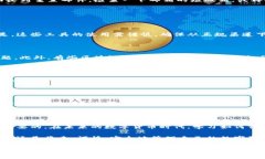 钱包被人加密了该怎么办？立即了解解锁方法！