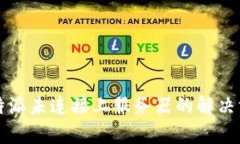 2025必看：比特派未连接上服务器的解决方案，立