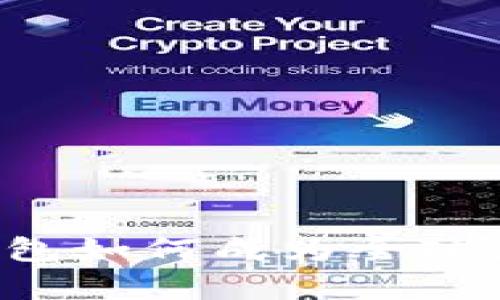 2025必看：BitKeep钱包如何成为全球最大数字资产管理平台