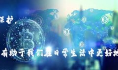 个人数字钱包分为哪些类型？2025必看指南！数字