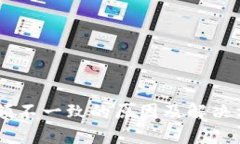 比特派转账金额不一致的原因及解决方法：立即