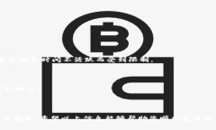 关于B特派钱包是否可以注销的问题，以下是详细