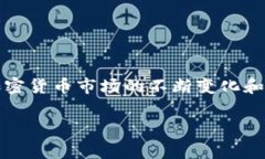 创建多个地址在B特派（Bithumb）等加密货币交易平