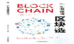   2025必看！立即了解Bitp区块链钱包的未来与优势