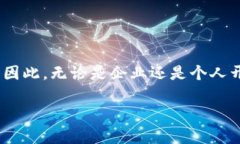   2025必看：立即掌握区块链数字钱包API的核心知