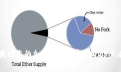 立即找回您的加密钱包资金：2025必看指南
