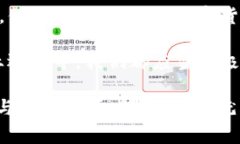    2025必看！立即了解央行数字货币云钱包及其潜