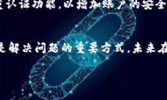 如果您在使用B特派（Biti）时忘记创建钱包，也不