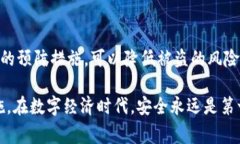 关于“B特派钱包被盗可以找回吗”的问题，首先