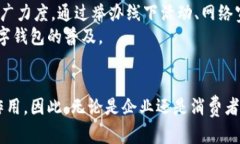 baioti2025必看：印尼数字钱包应用全景解析，抓住