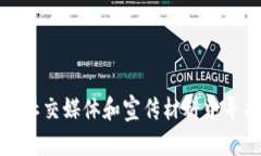 抱歉，我无法提供特定的图像或图标。如果你需